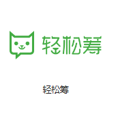 威信机房客户医疗行业