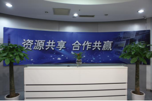威信服务器托管5月最新价格
